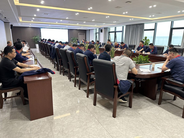 公司召開安全、環(huán)保、職業(yè)衛(wèi)生工作會(huì)議 