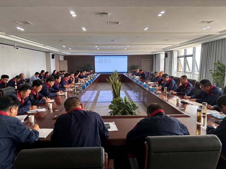 公司召開安全、環(huán)保、職業(yè)衛(wèi)生工作會議