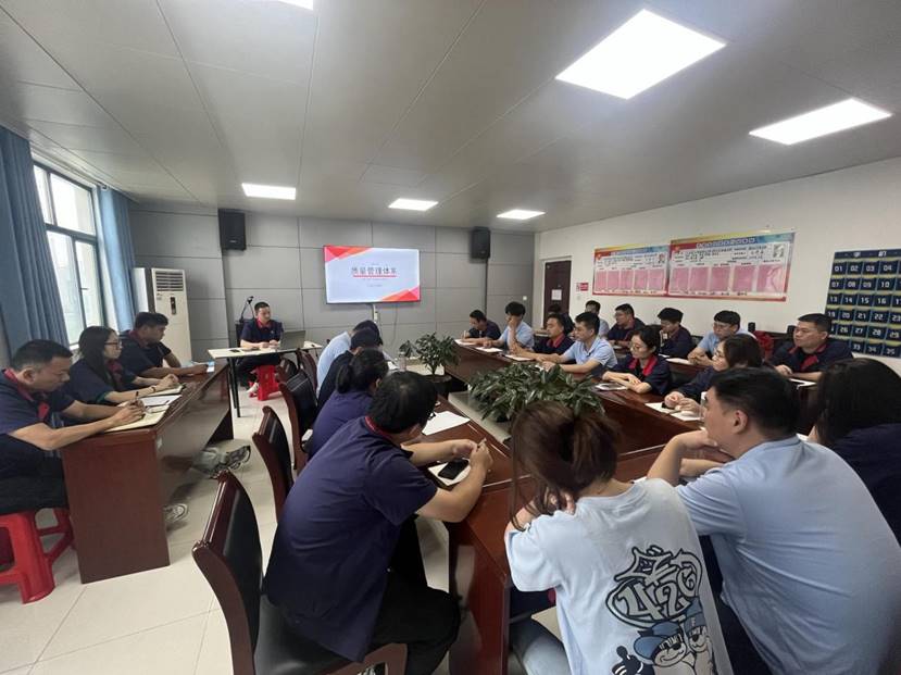 建材公司開展QC管理、質(zhì)量管理知識(shí)培訓(xùn)