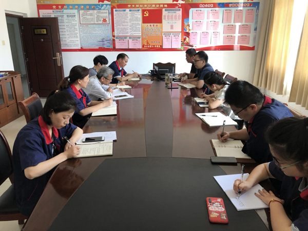 第二建筑工程事業(yè)部召開管理體系運行工作布置會 第二建筑工程事業(yè)部召開管理體系運行工作布置會