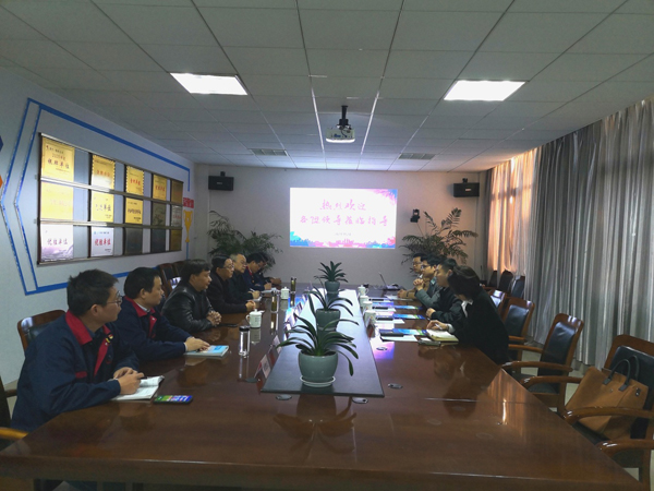 杭蕭鋼構集團公司到鋼構公司調研 杭蕭鋼構集團公司到鋼構公司調研