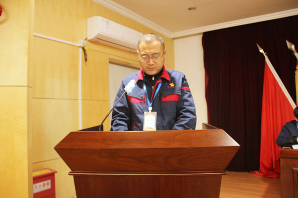 公司召開2022年工作會(huì)、二屆五次職代會(huì)、2021年度總結(jié)表彰大會(huì)