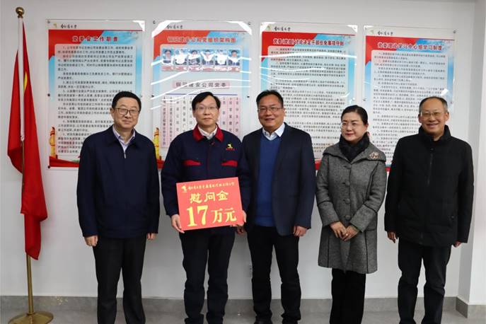 蔣培進到銅冠建安慰問困難職工并調(diào)研 蔣培進到銅冠建安慰問困難職工并調(diào)研