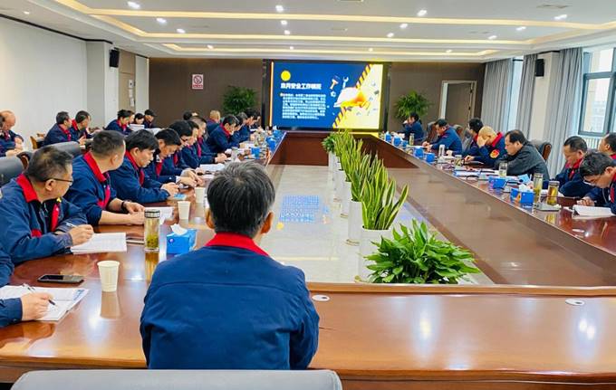 公司召開3月份安全、環(huán)保、職業(yè)衛(wèi)生管理工作例會